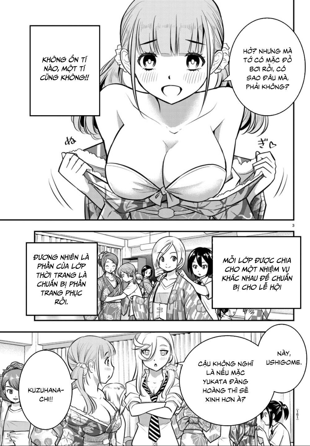 Yankee High School Girl Kuzuhana-Chan Chapter 16 - 5