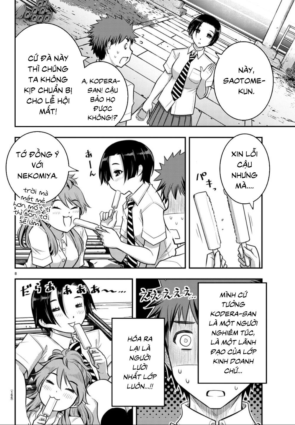 Yankee High School Girl Kuzuhana-Chan Chapter 16 - 10