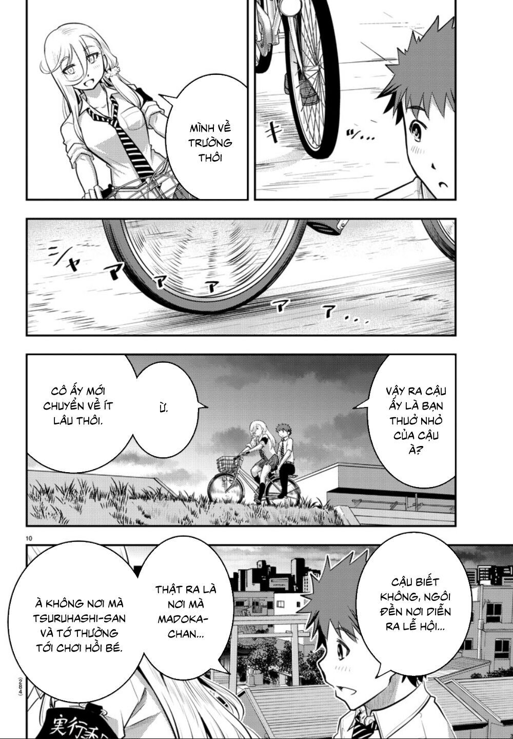 Yankee High School Girl Kuzuhana-Chan Chapter 17 - 12