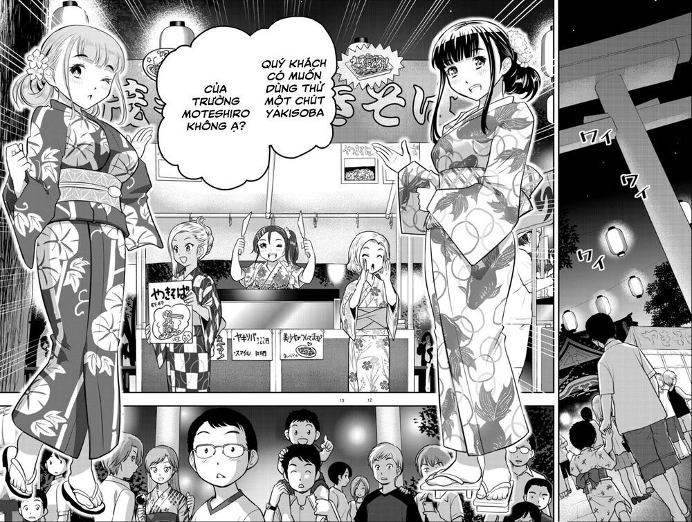 Yankee High School Girl Kuzuhana-Chan Chapter 17 - 14