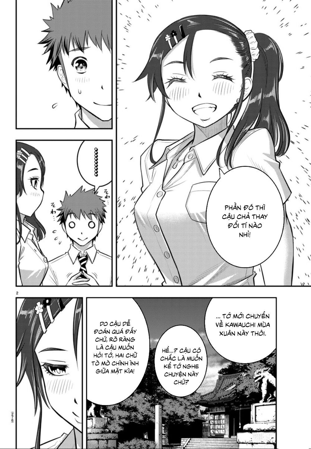 Yankee High School Girl Kuzuhana-Chan Chapter 17 - 4