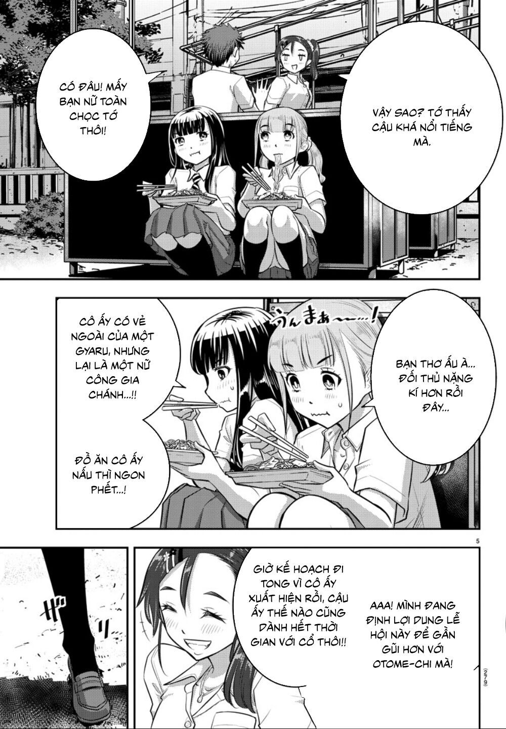 Yankee High School Girl Kuzuhana-Chan Chapter 17 - 7