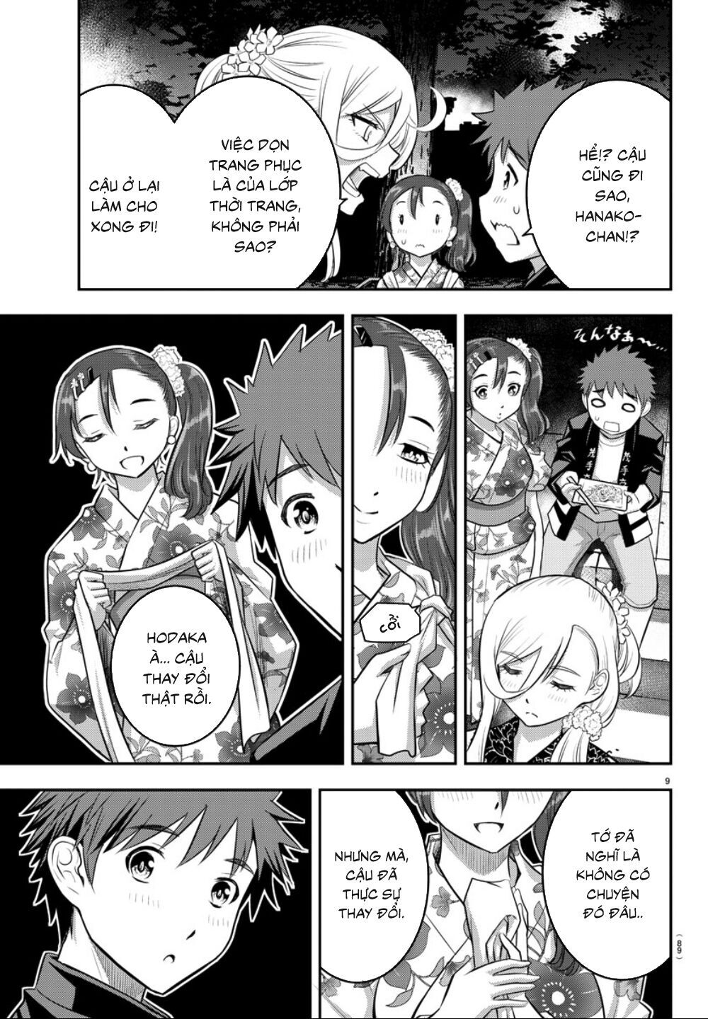 Yankee High School Girl Kuzuhana-Chan Chapter 18 - 11