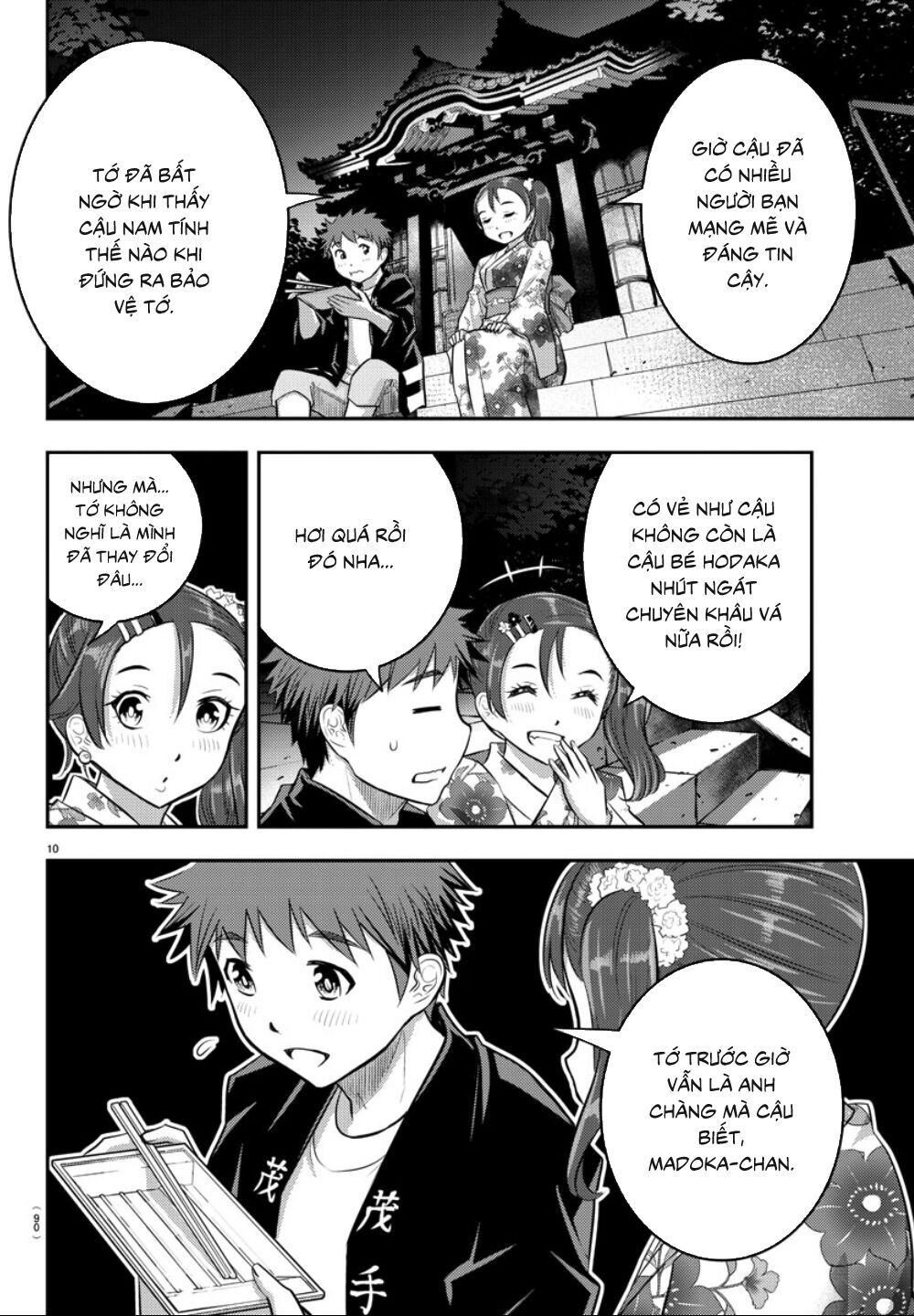 Yankee High School Girl Kuzuhana-Chan Chapter 18 - 12