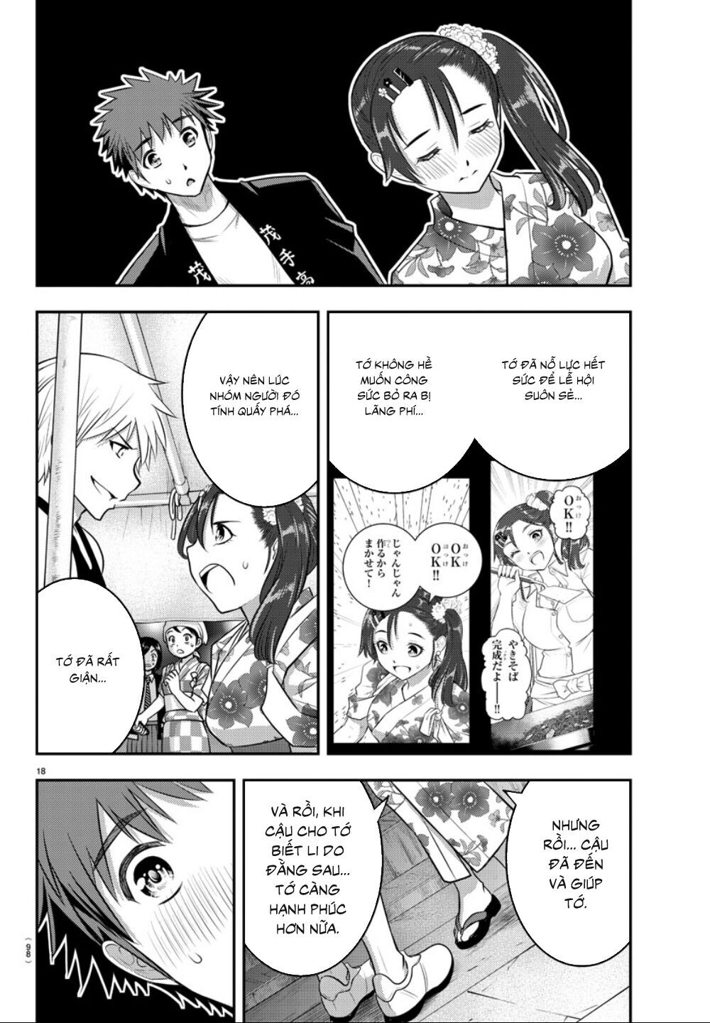 Yankee High School Girl Kuzuhana-Chan Chapter 18 - 20