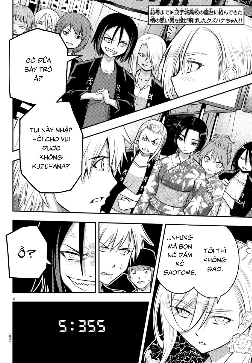 Yankee High School Girl Kuzuhana-Chan Chapter 18 - 4