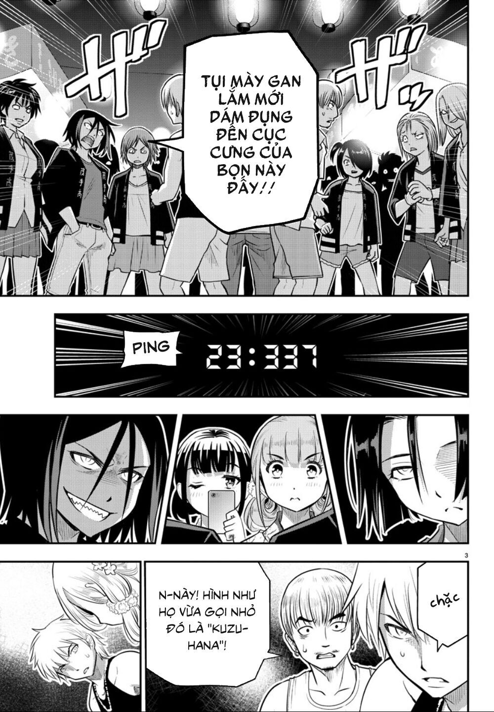 Yankee High School Girl Kuzuhana-Chan Chapter 18 - 5