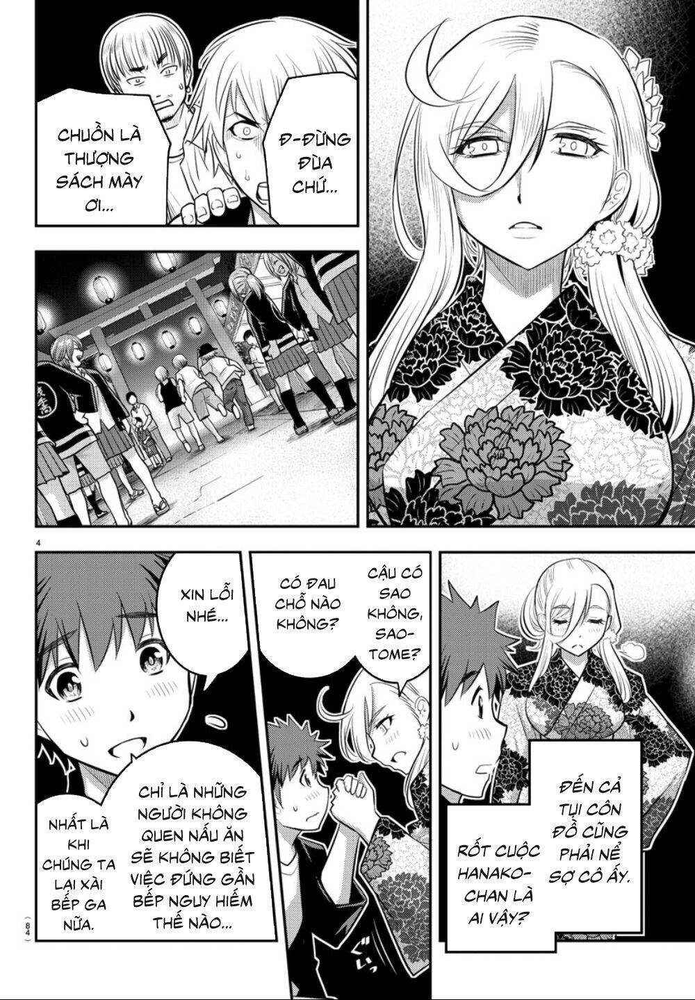 Yankee High School Girl Kuzuhana-Chan Chapter 18 - 6