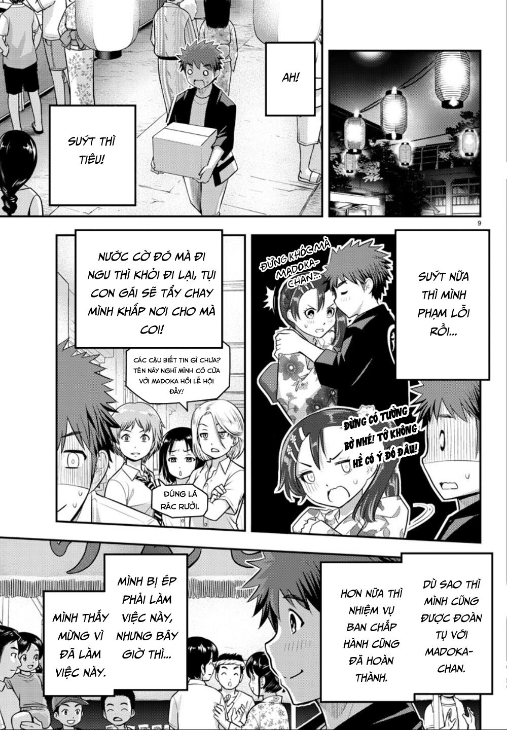 Yankee High School Girl Kuzuhana-Chan Chapter 19 - 12