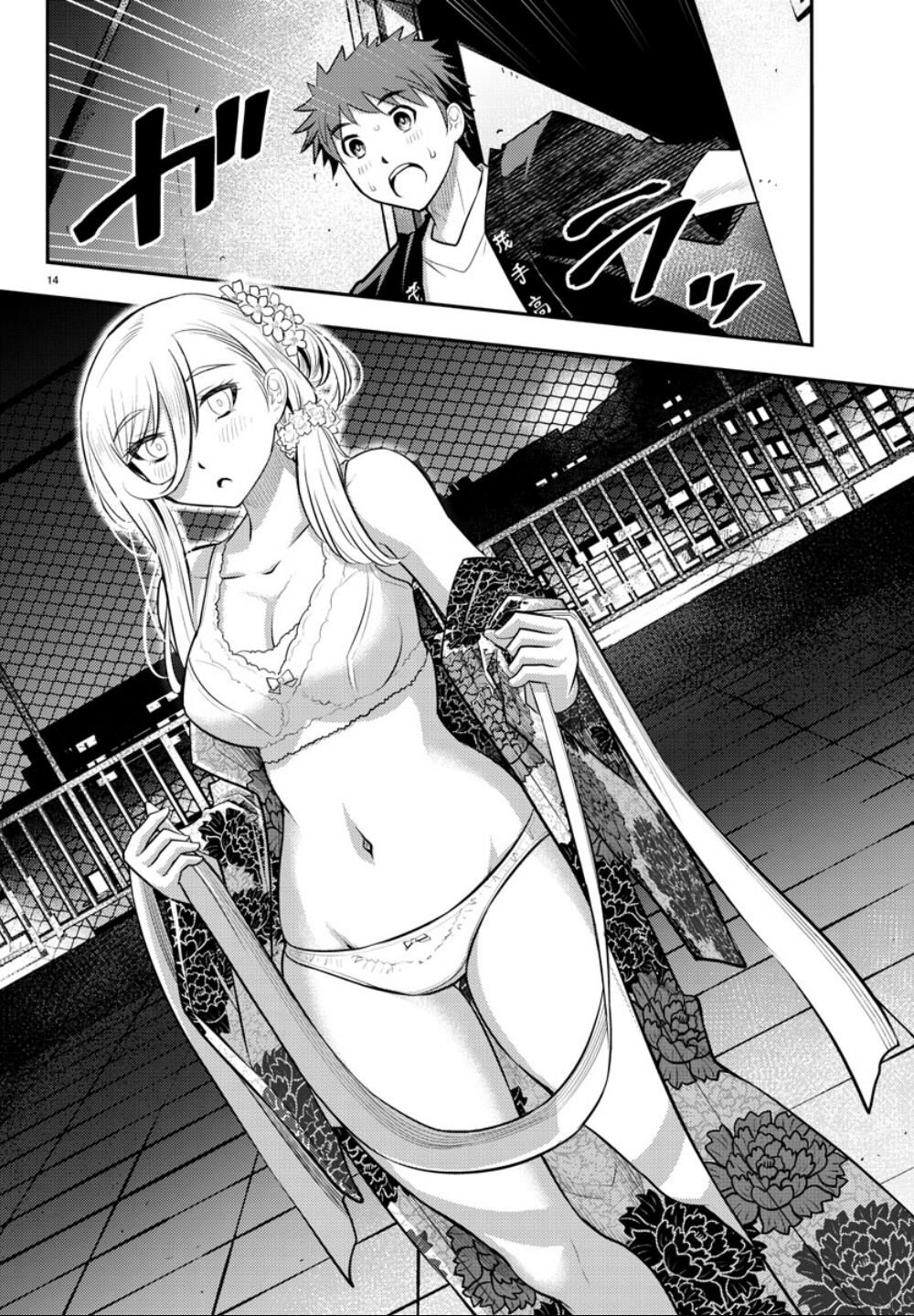 Yankee High School Girl Kuzuhana-Chan Chapter 19 - 17