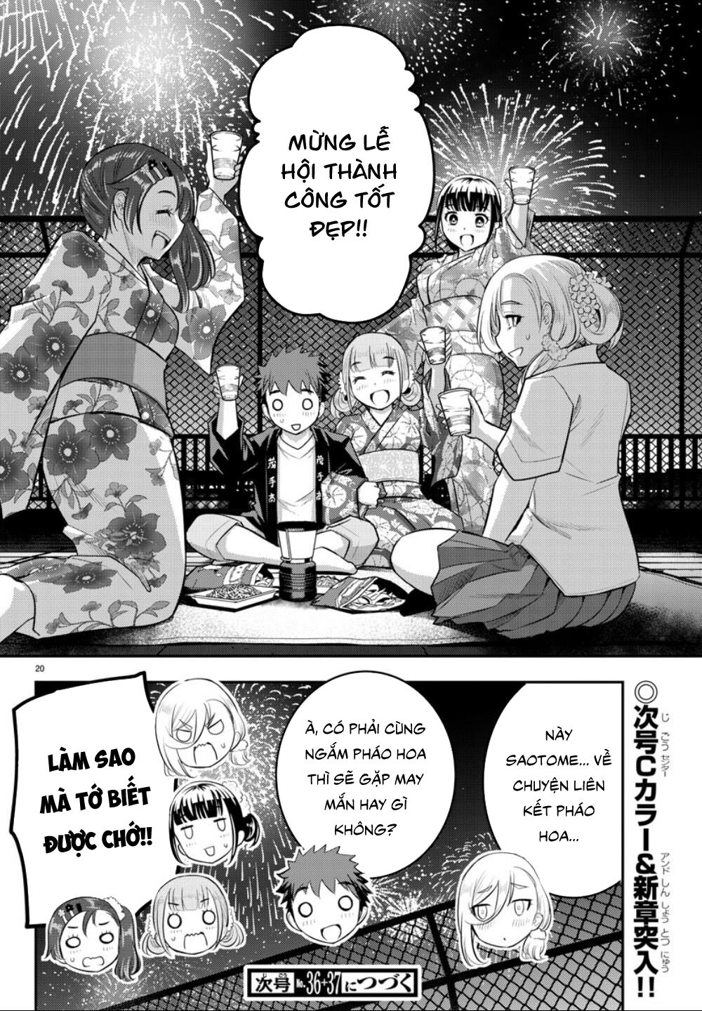 Yankee High School Girl Kuzuhana-Chan Chapter 19 - 23