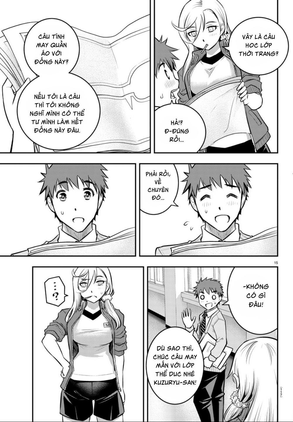 Yankee High School Girl Kuzuhana-Chan Chapter 2 - 18