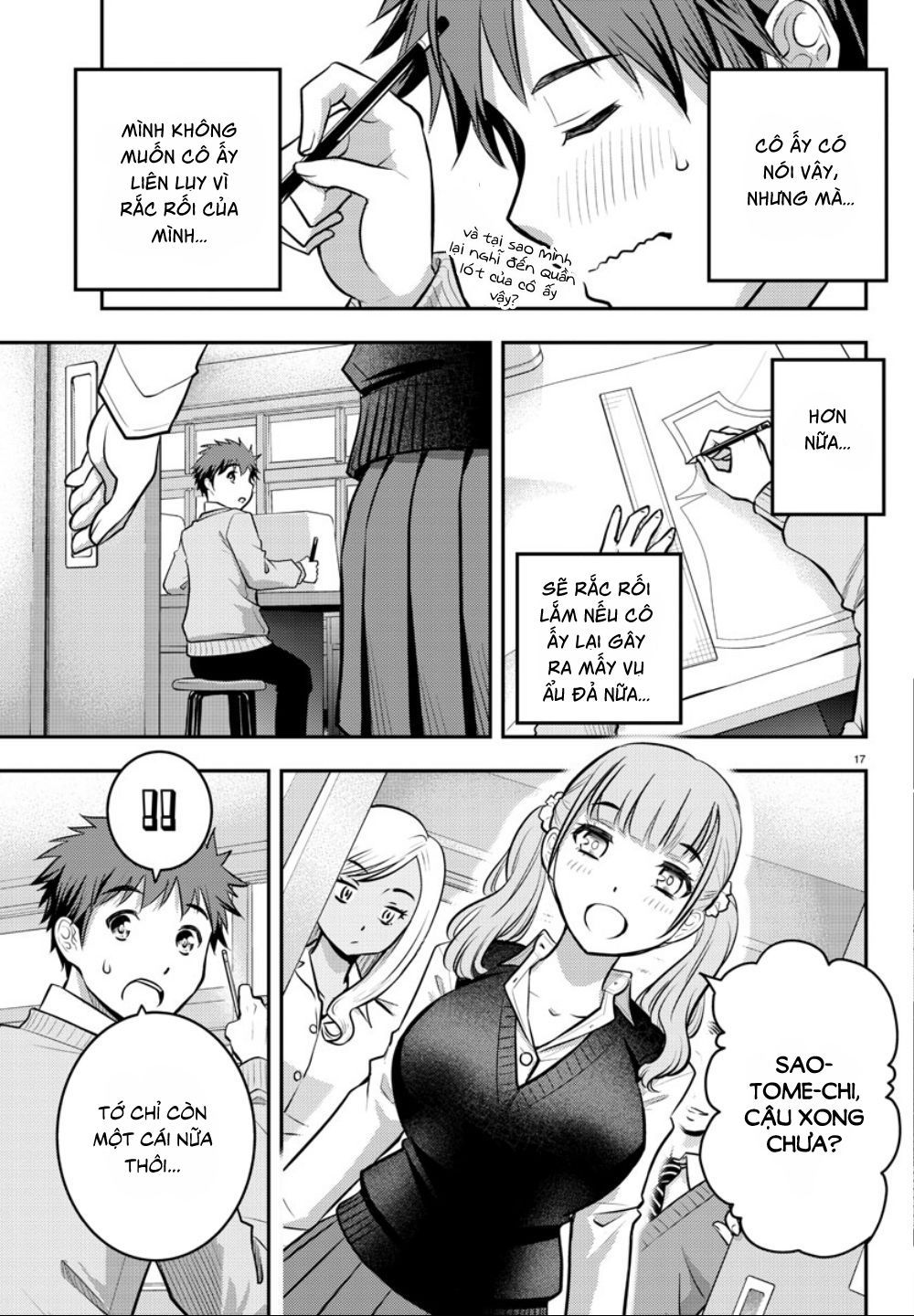 Yankee High School Girl Kuzuhana-Chan Chapter 2 - 20