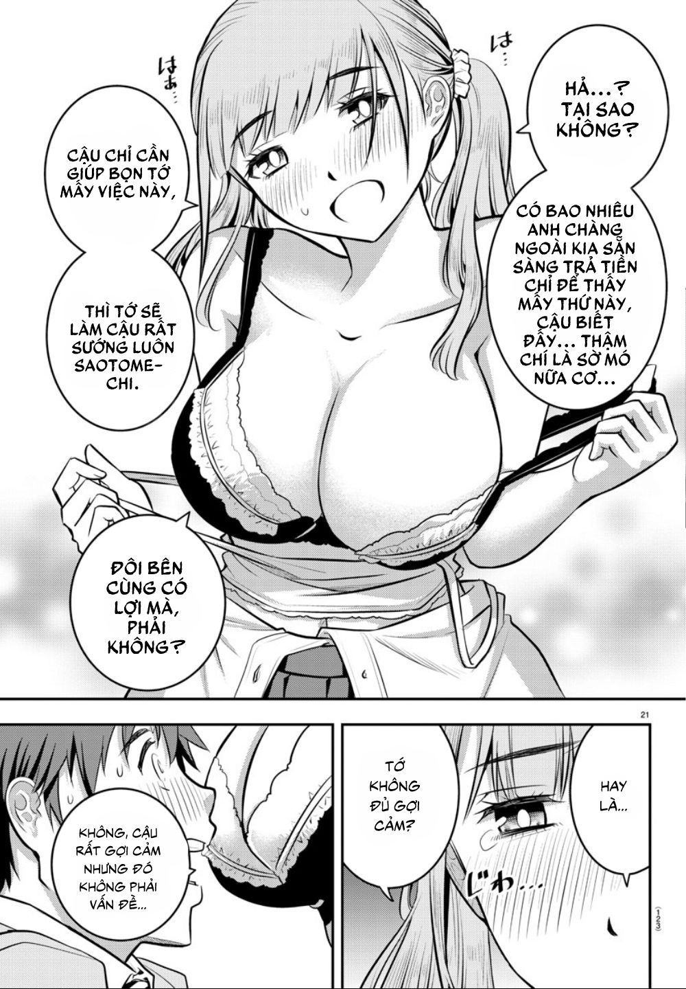 Yankee High School Girl Kuzuhana-Chan Chapter 2 - 24