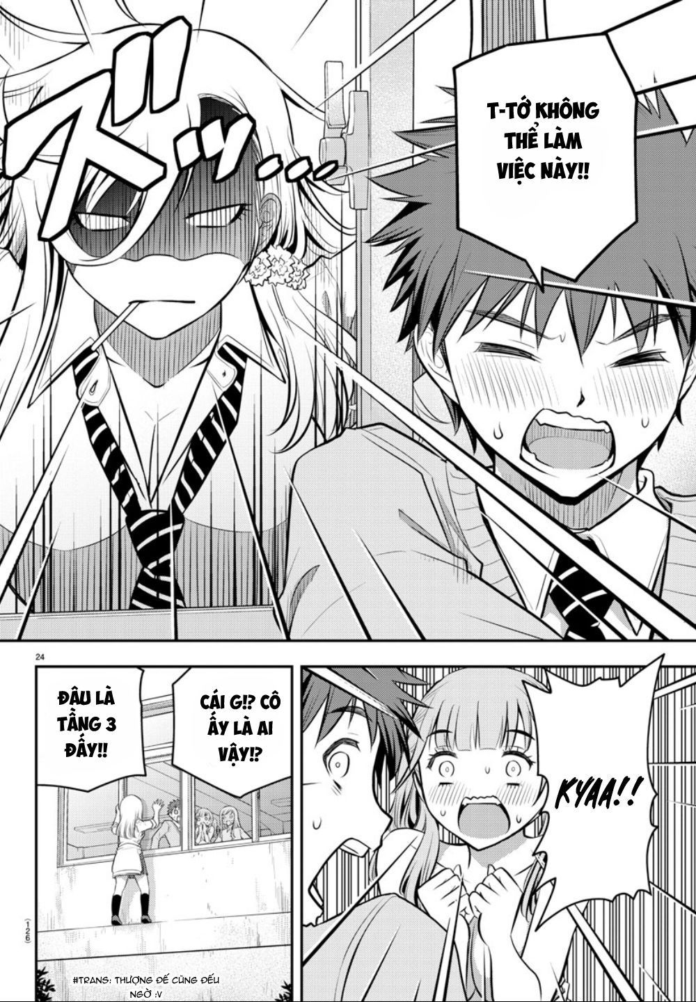 Yankee High School Girl Kuzuhana-Chan Chapter 2 - 27