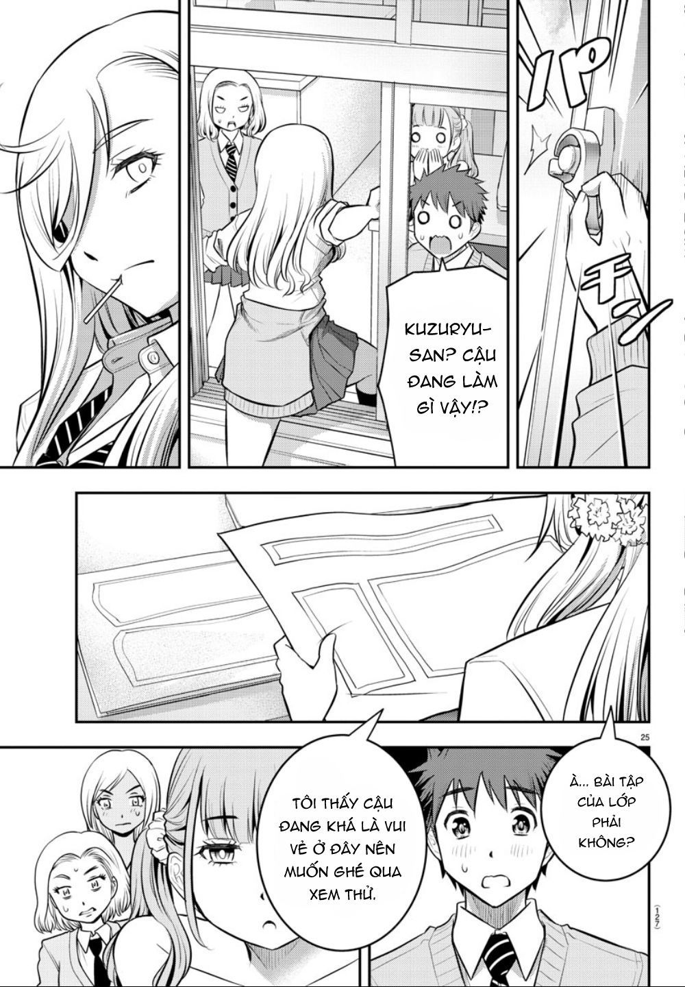 Yankee High School Girl Kuzuhana-Chan Chapter 2 - 28