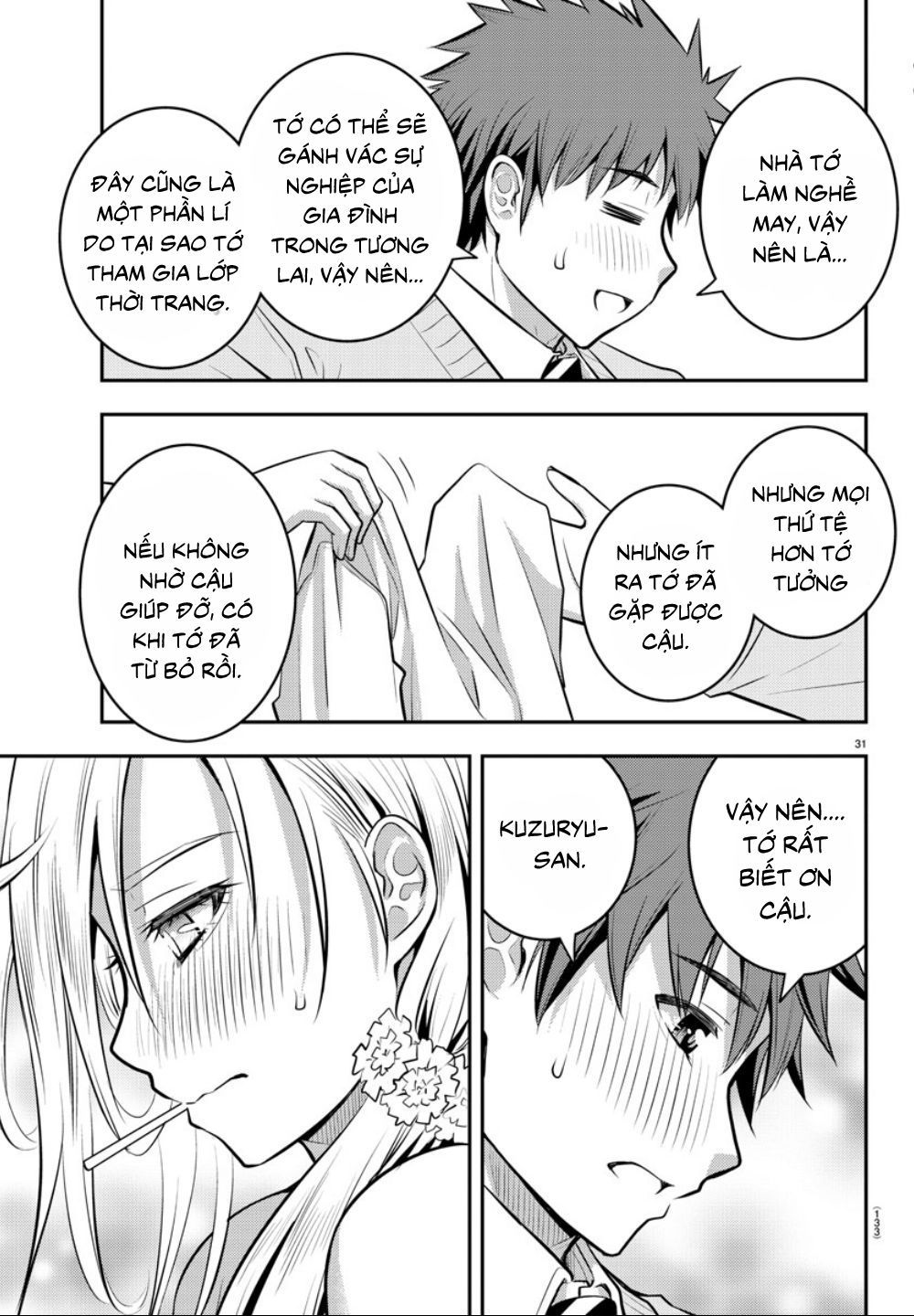 Yankee High School Girl Kuzuhana-Chan Chapter 2 - 34