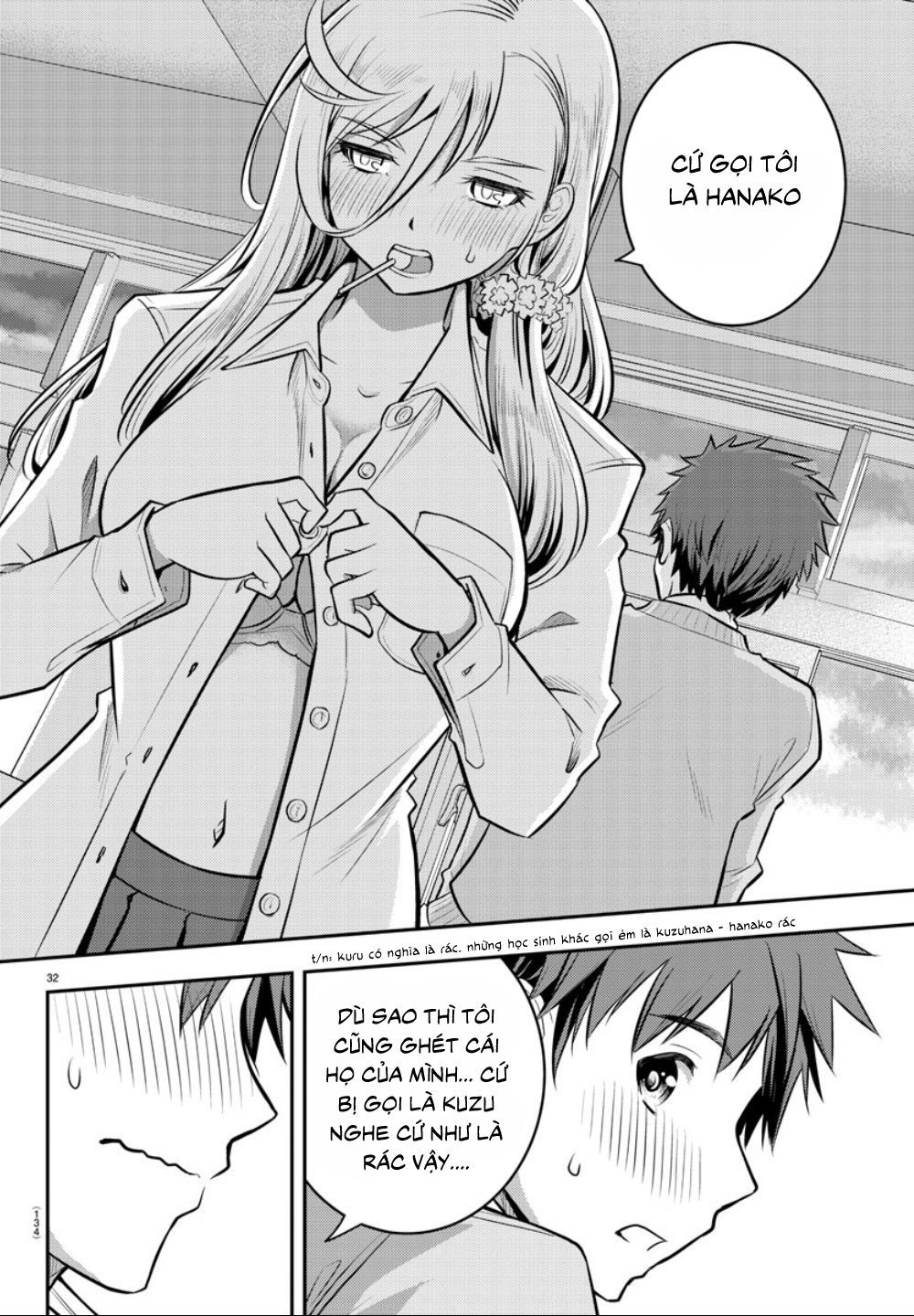 Yankee High School Girl Kuzuhana-Chan Chapter 2 - 35