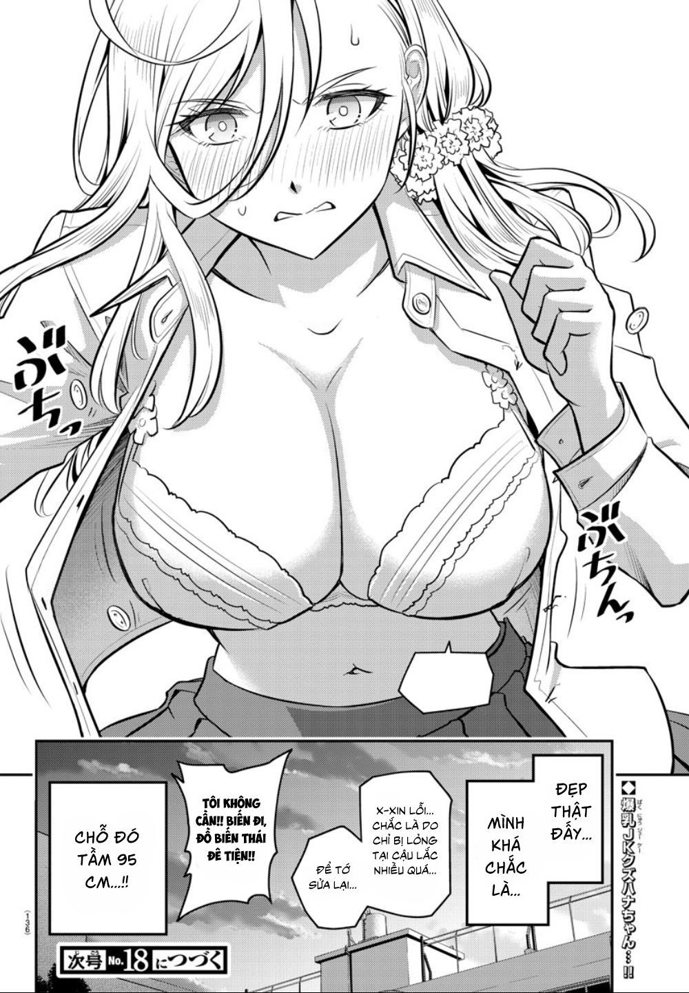 Yankee High School Girl Kuzuhana-Chan Chapter 2 - 37