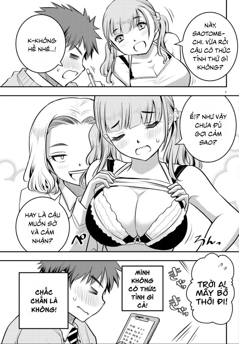 Yankee High School Girl Kuzuhana-Chan Chapter 2 - 10