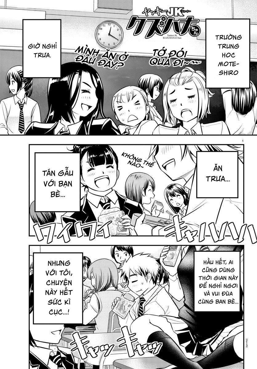 Yankee High School Girl Kuzuhana-Chan Chapter 3 - 3