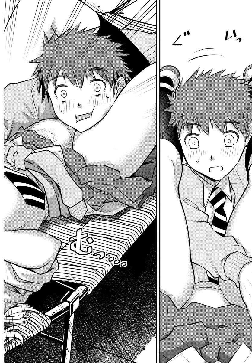 Yankee High School Girl Kuzuhana-Chan Chapter 3 - 21