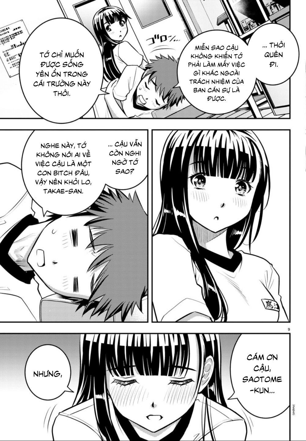 Yankee High School Girl Kuzuhana-Chan Chapter 4 - 11