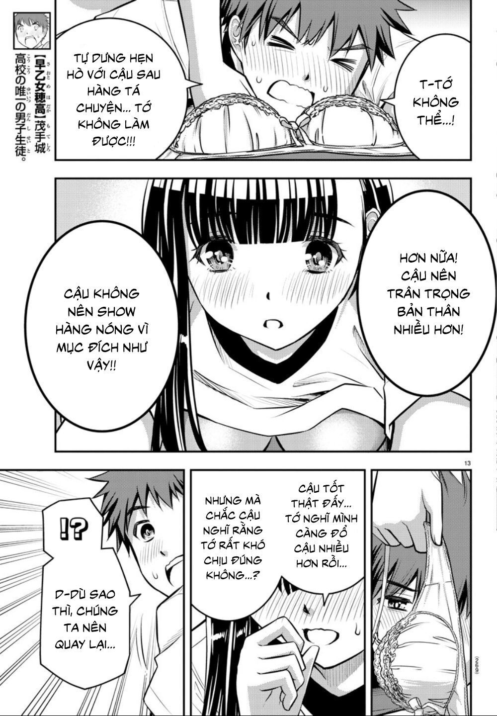 Yankee High School Girl Kuzuhana-Chan Chapter 4 - 15