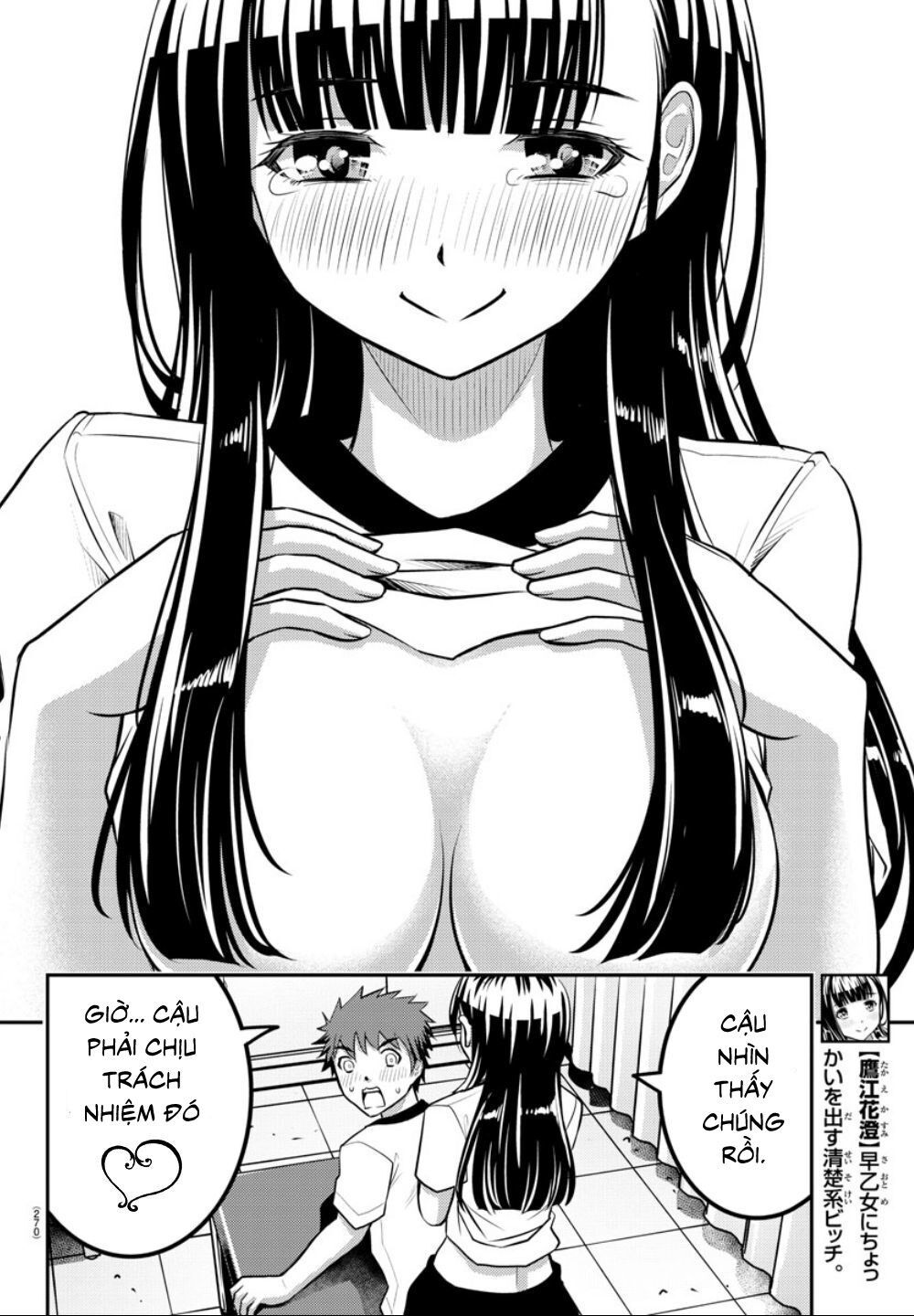 Yankee High School Girl Kuzuhana-Chan Chapter 4 - 16