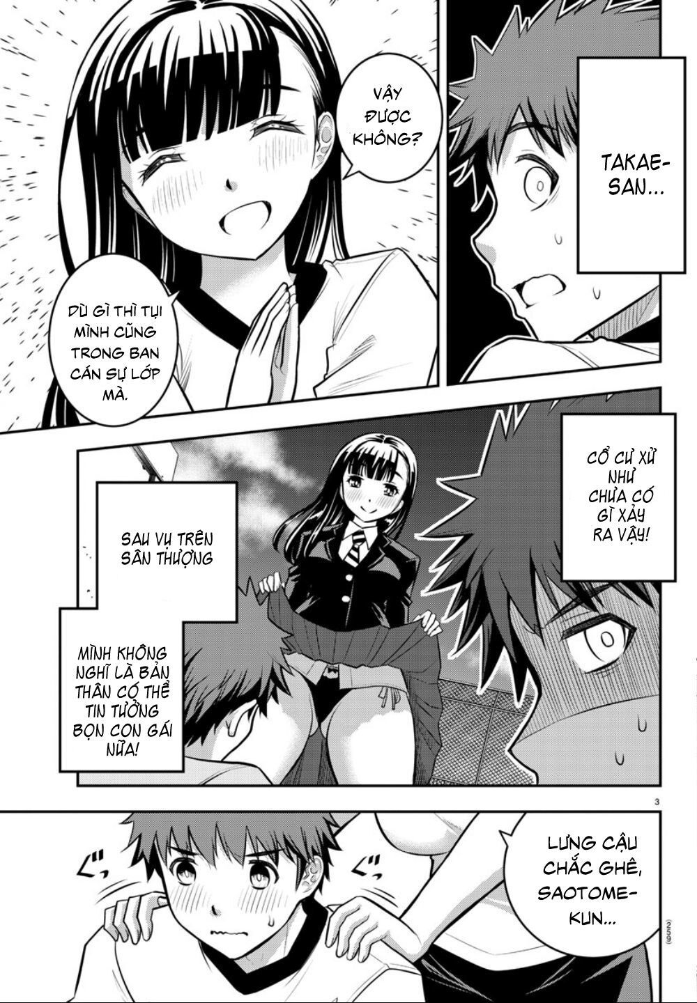 Yankee High School Girl Kuzuhana-Chan Chapter 4 - 5