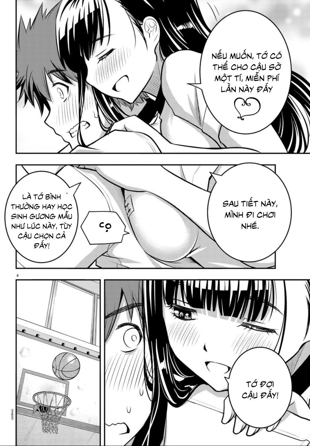 Yankee High School Girl Kuzuhana-Chan Chapter 4 - 6