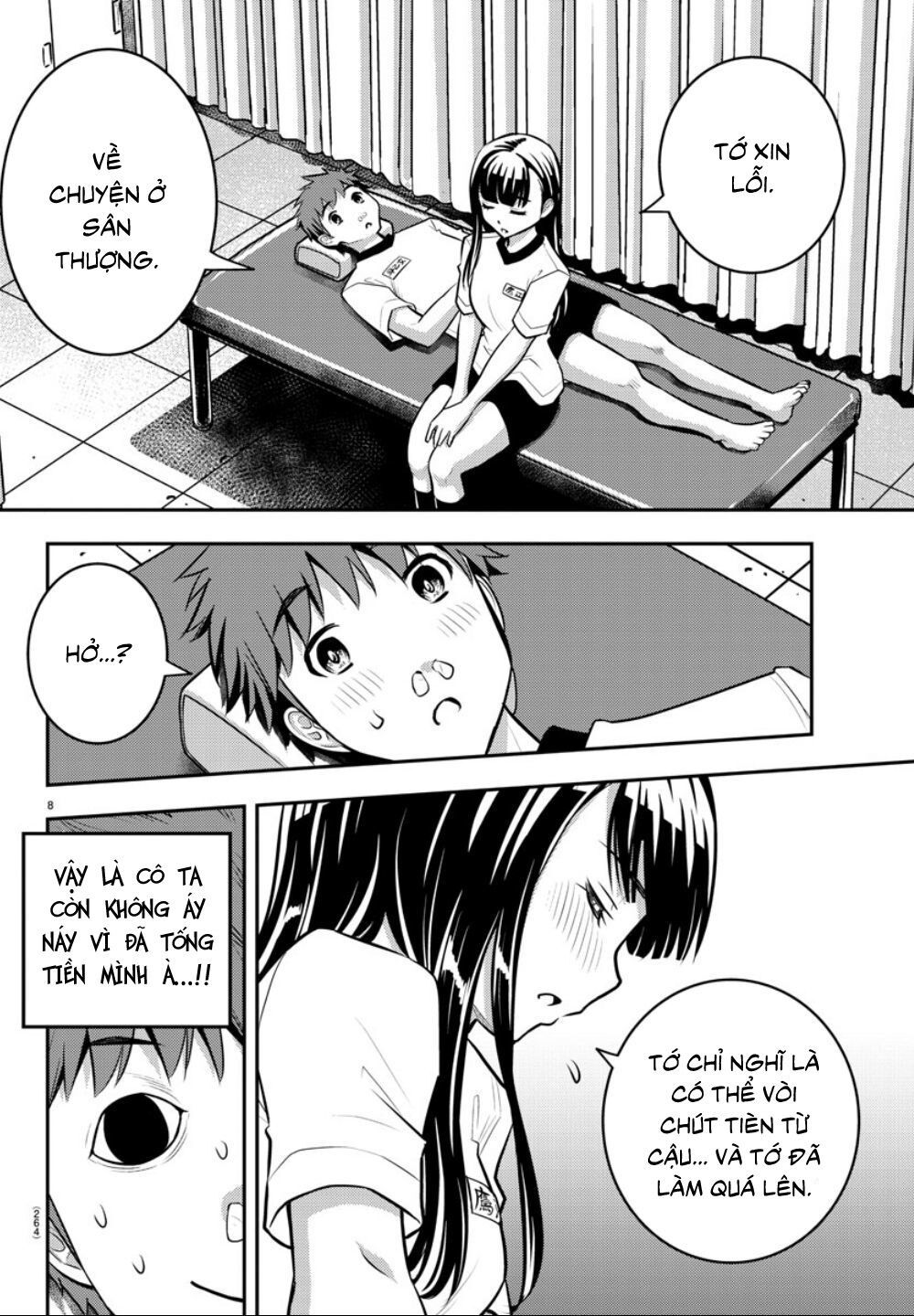 Yankee High School Girl Kuzuhana-Chan Chapter 4 - 10