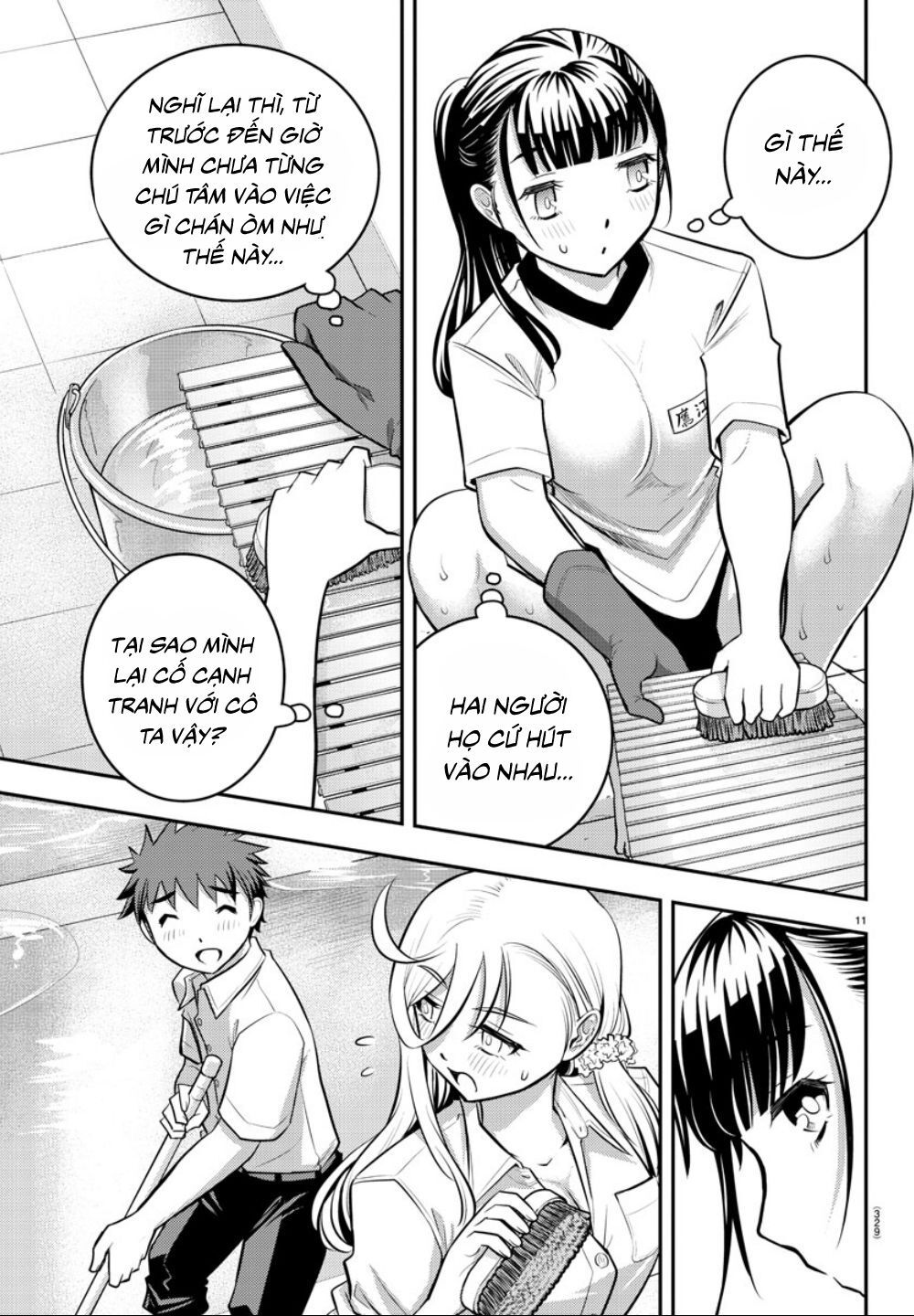 Yankee High School Girl Kuzuhana-Chan Chapter 5 - 13