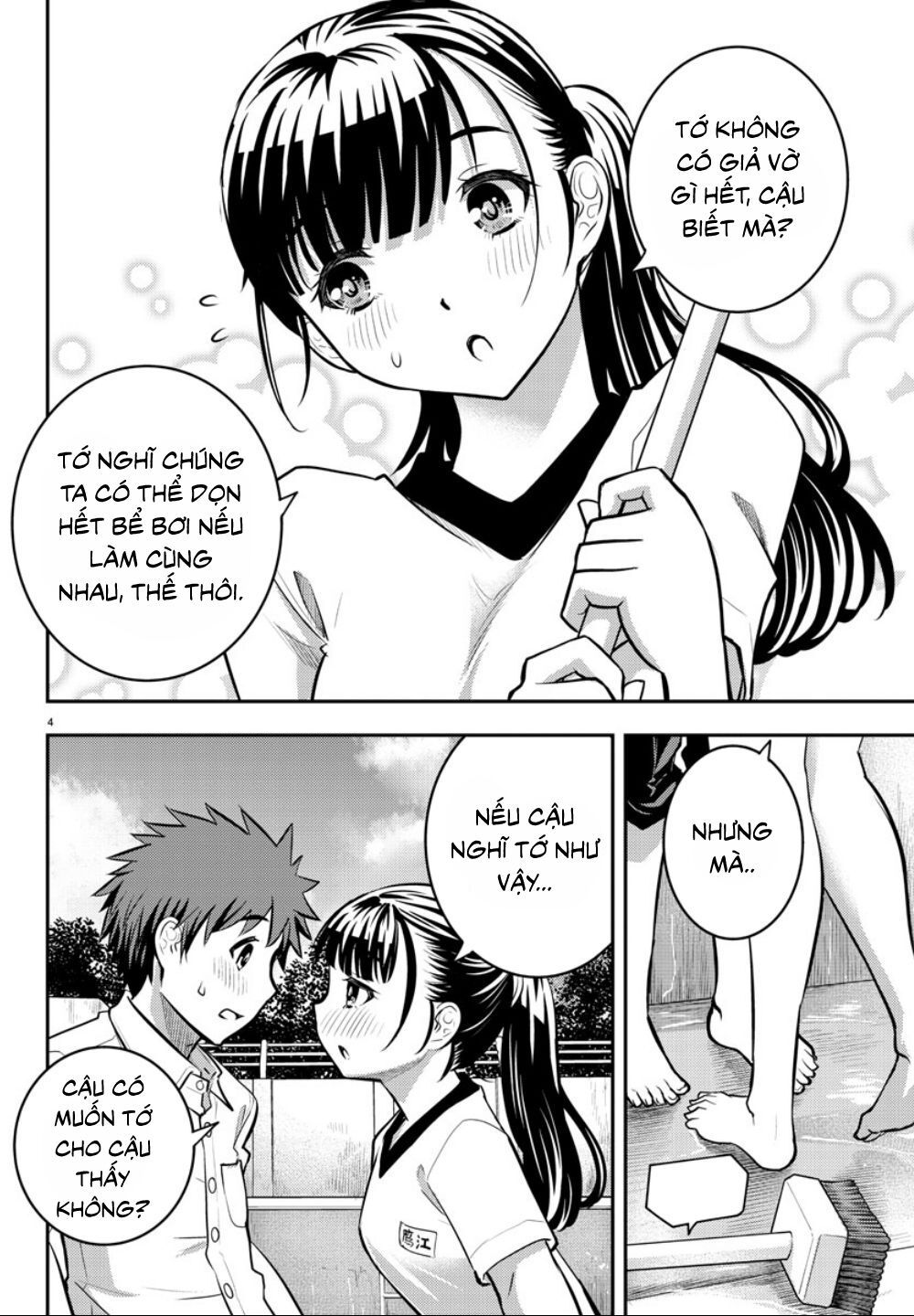 Yankee High School Girl Kuzuhana-Chan Chapter 5 - 6