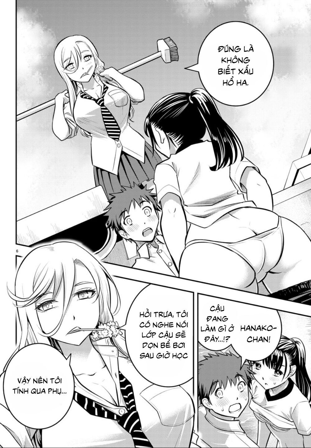 Yankee High School Girl Kuzuhana-Chan Chapter 5 - 8