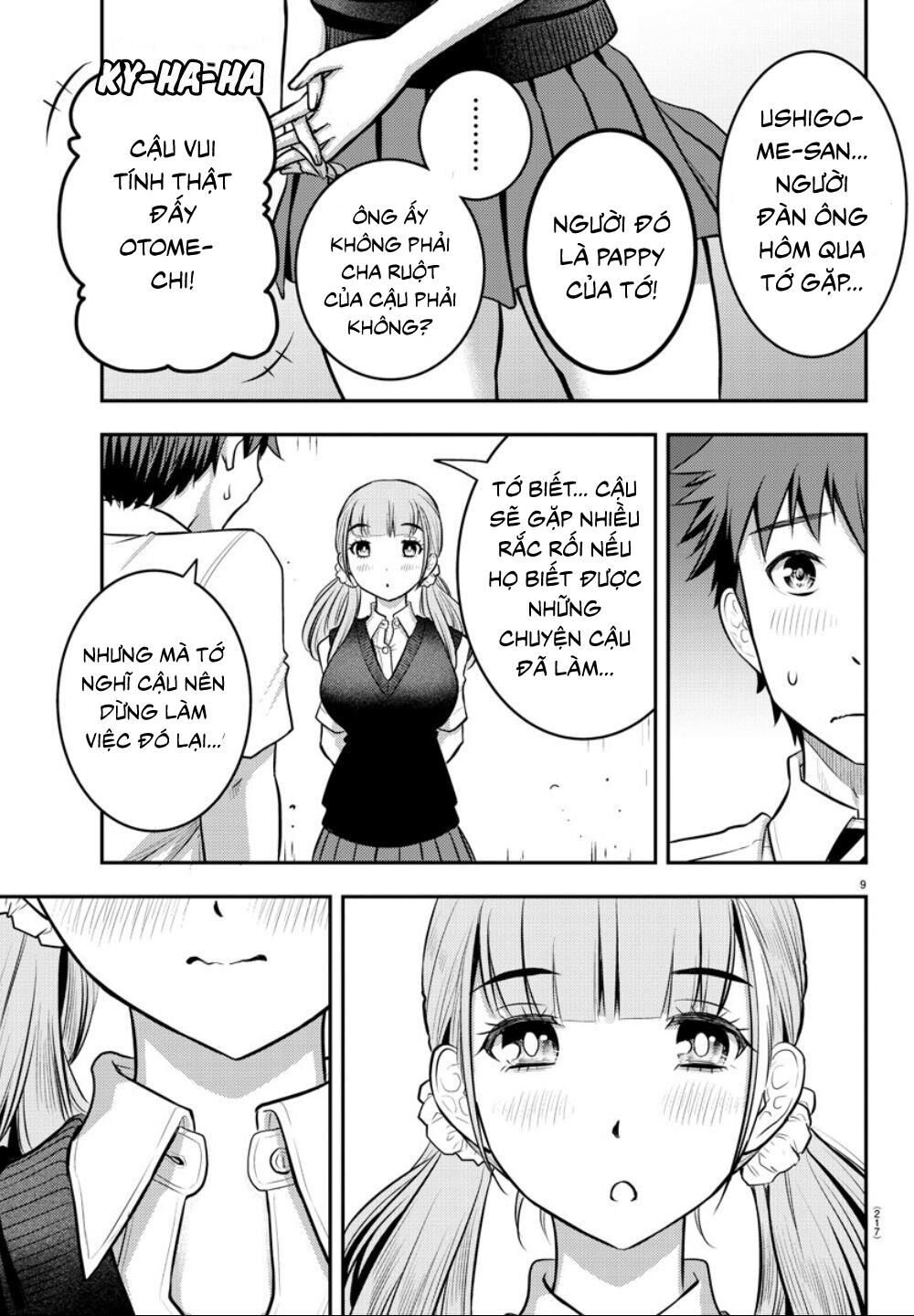 Yankee High School Girl Kuzuhana-Chan Chapter 6 - 12
