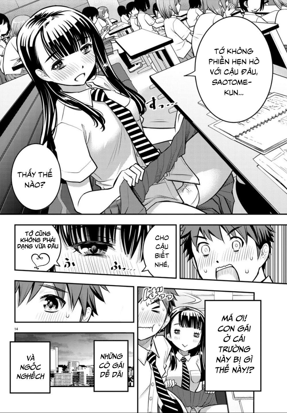 Yankee High School Girl Kuzuhana-Chan Chapter 6 - 17