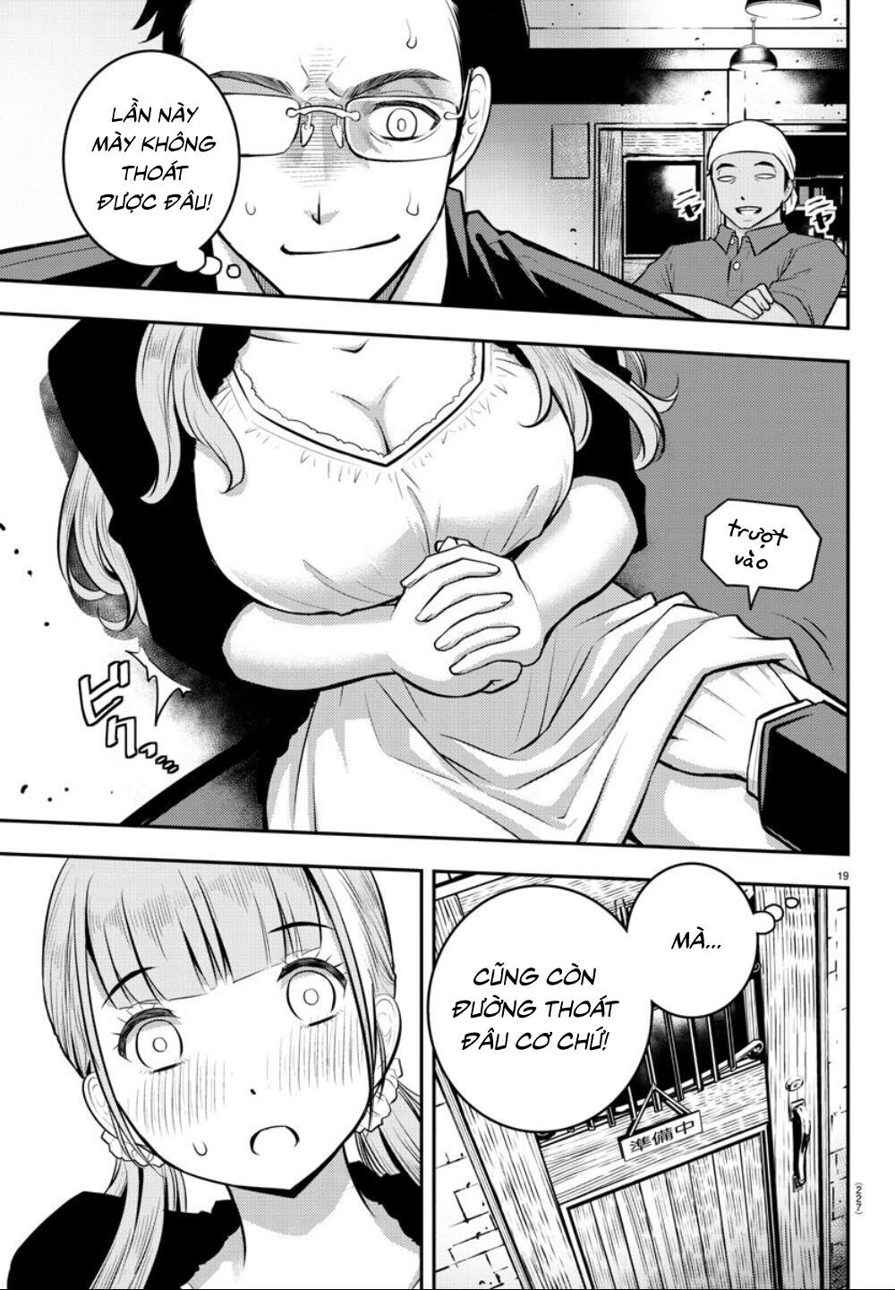 Yankee High School Girl Kuzuhana-Chan Chapter 6 - 22