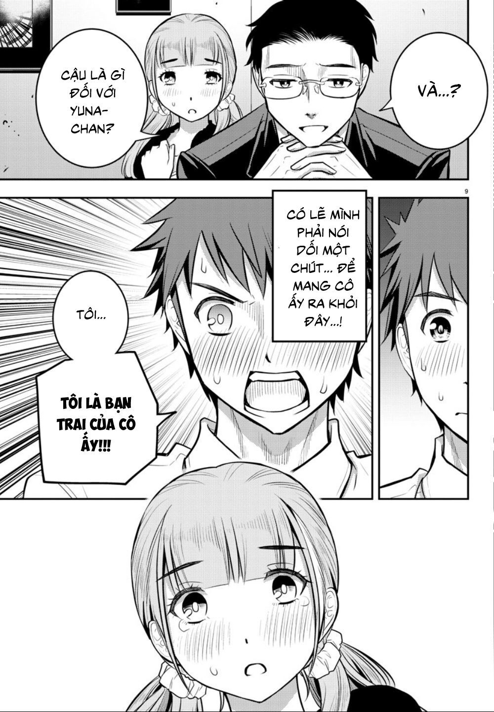 Yankee High School Girl Kuzuhana-Chan Chapter 7 - 11