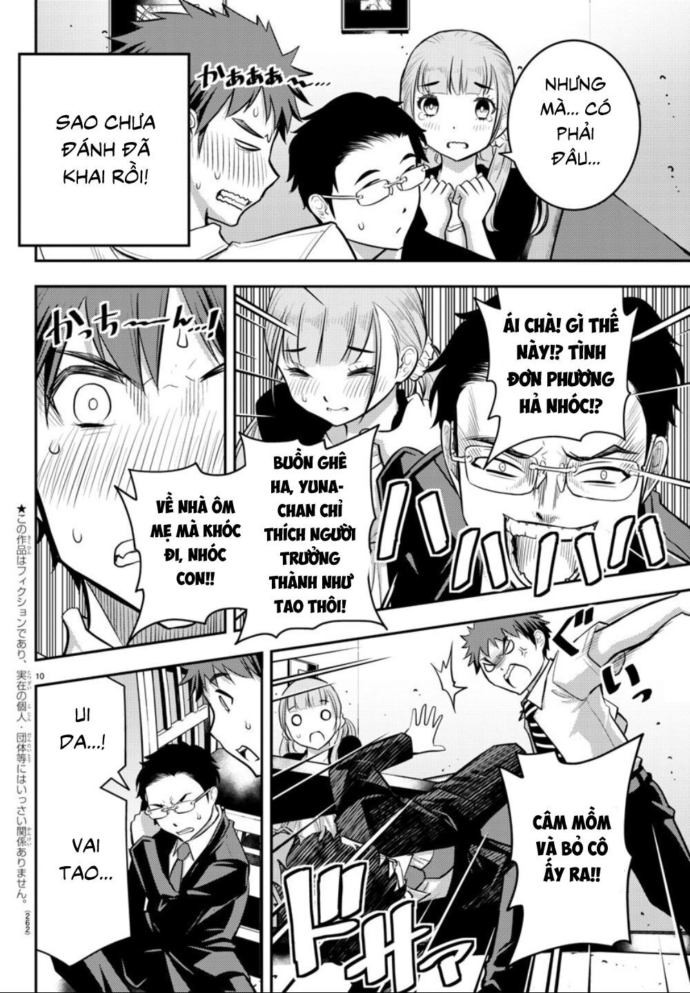 Yankee High School Girl Kuzuhana-Chan Chapter 7 - 12