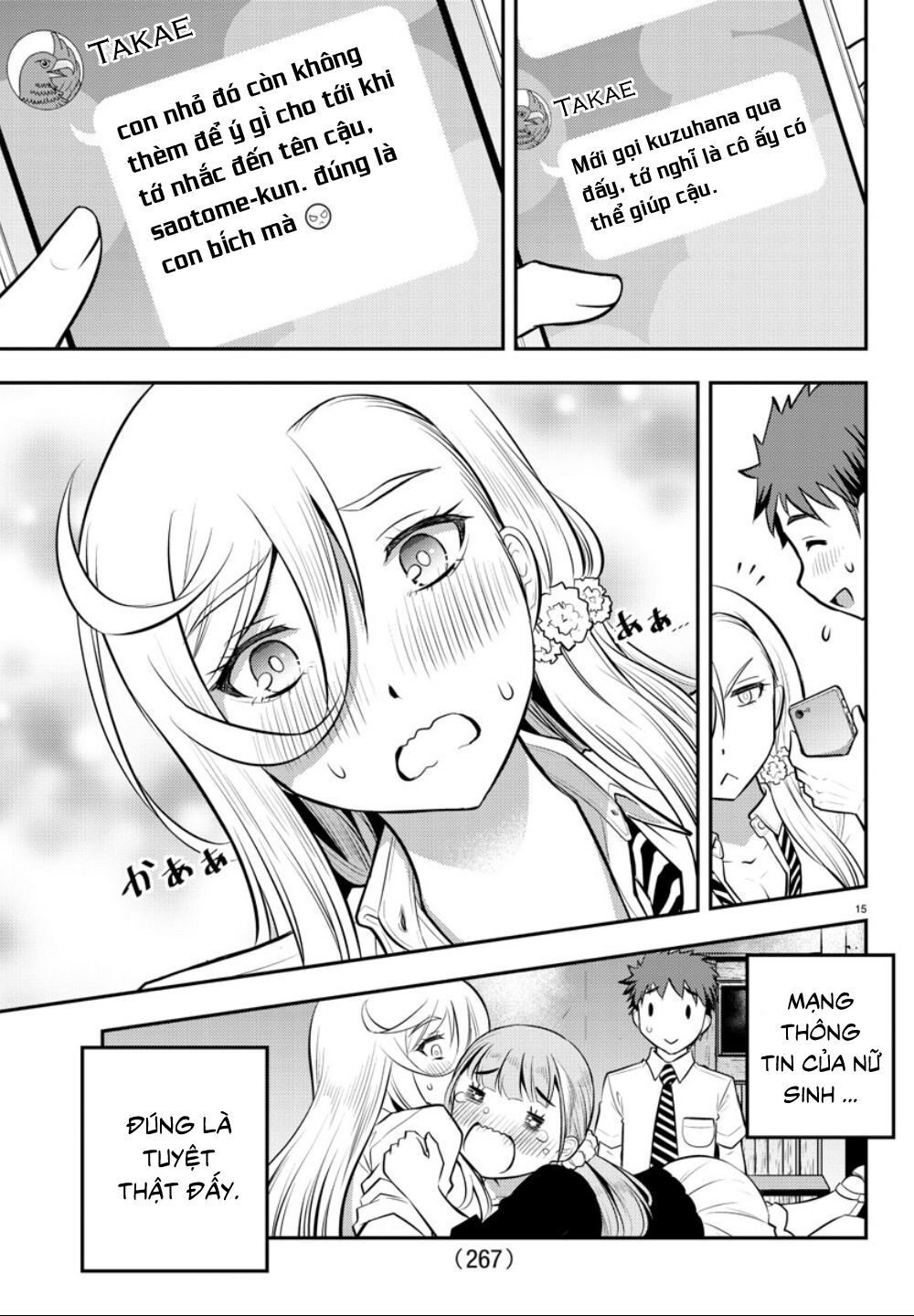 Yankee High School Girl Kuzuhana-Chan Chapter 7 - 16