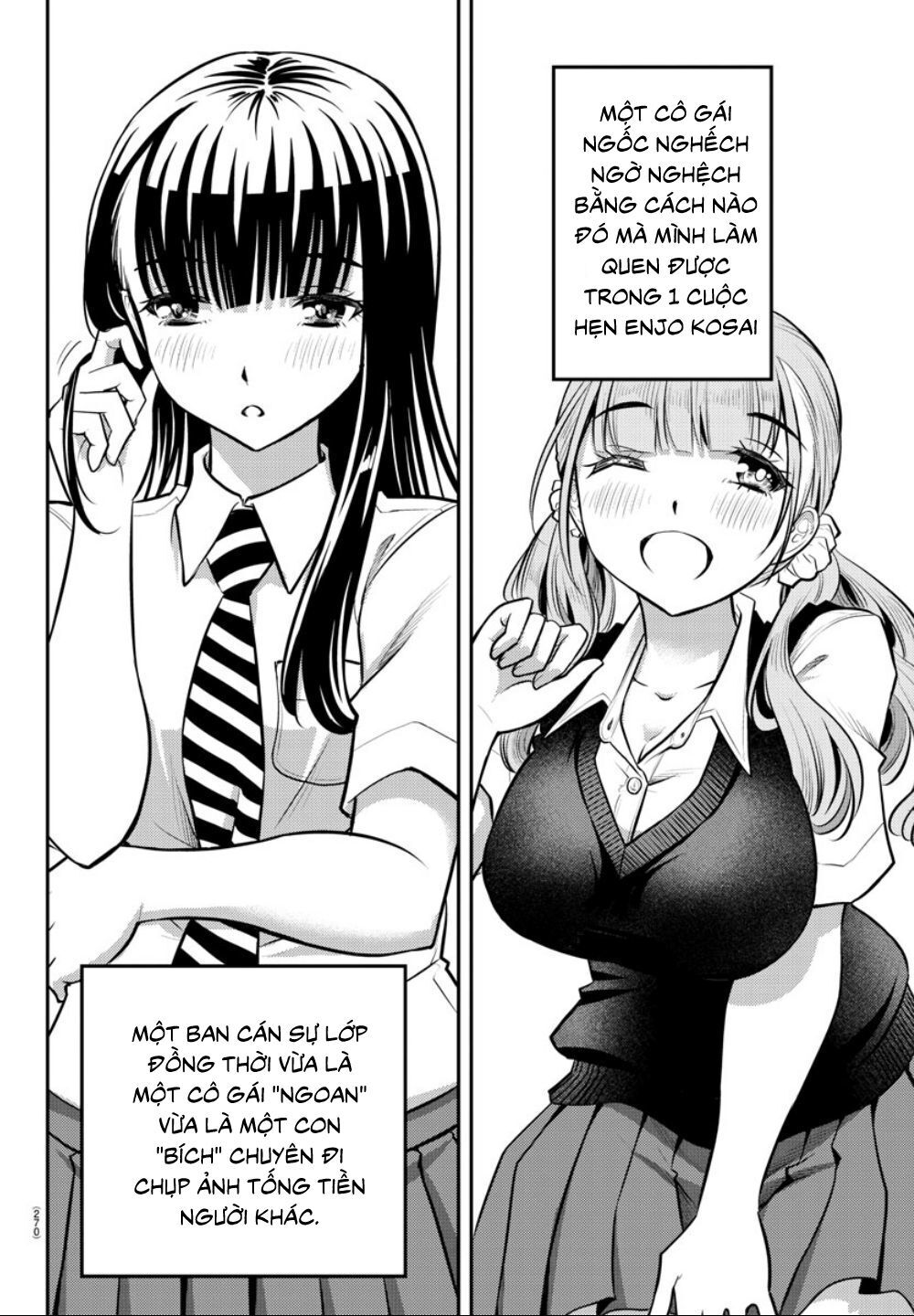 Yankee High School Girl Kuzuhana-Chan Chapter 7 - 19