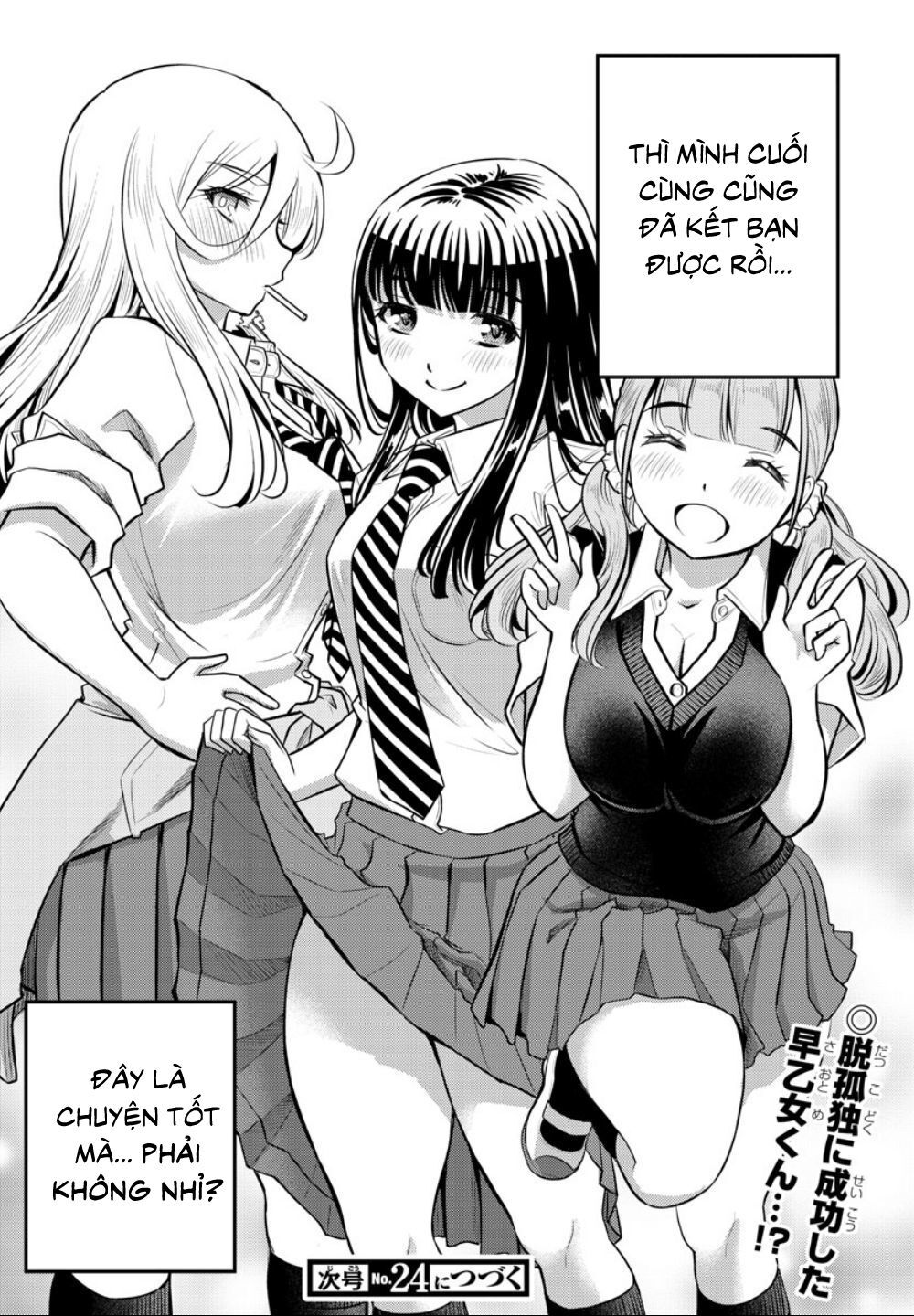 Yankee High School Girl Kuzuhana-Chan Chapter 7 - 21