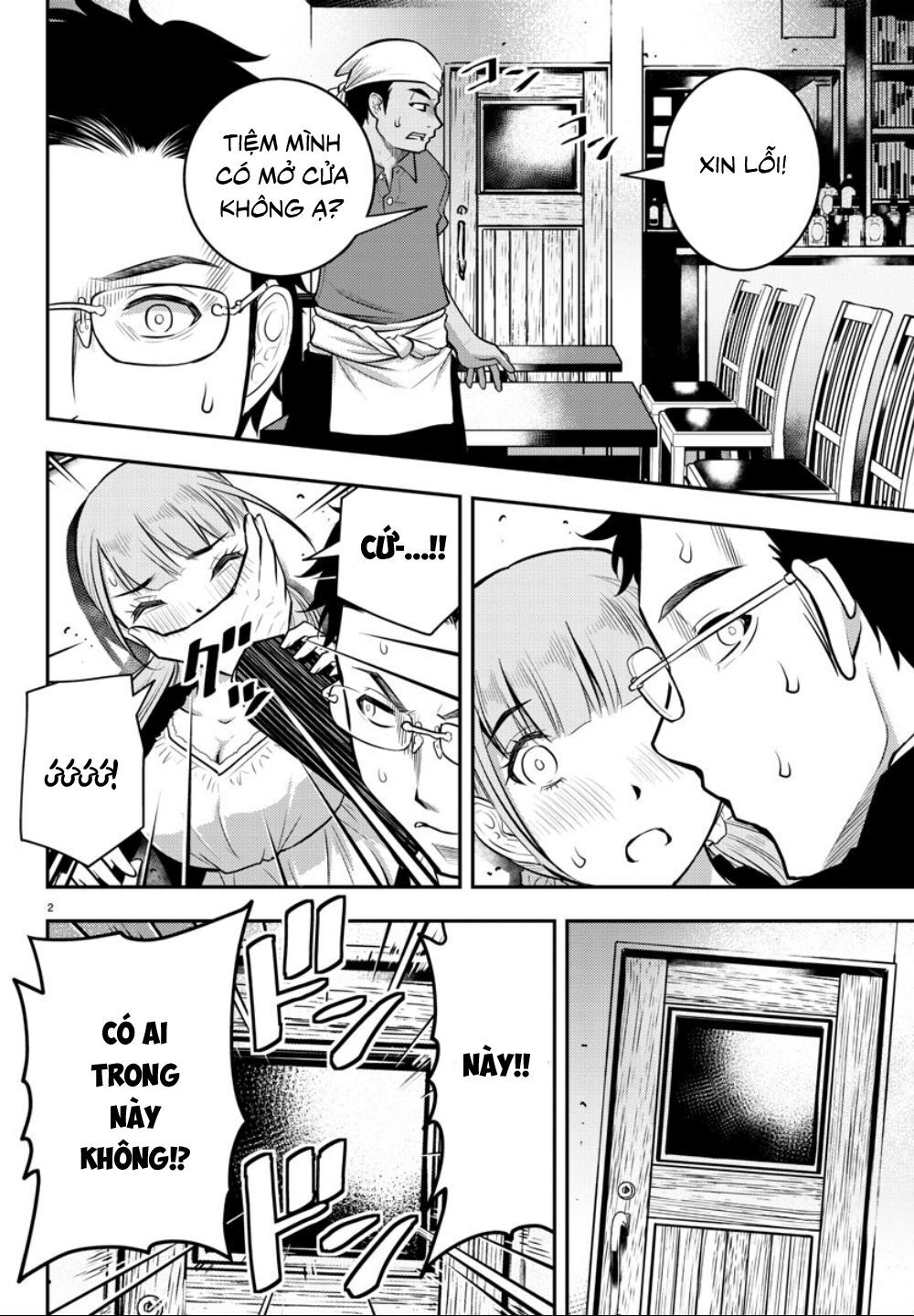 Yankee High School Girl Kuzuhana-Chan Chapter 7 - 4