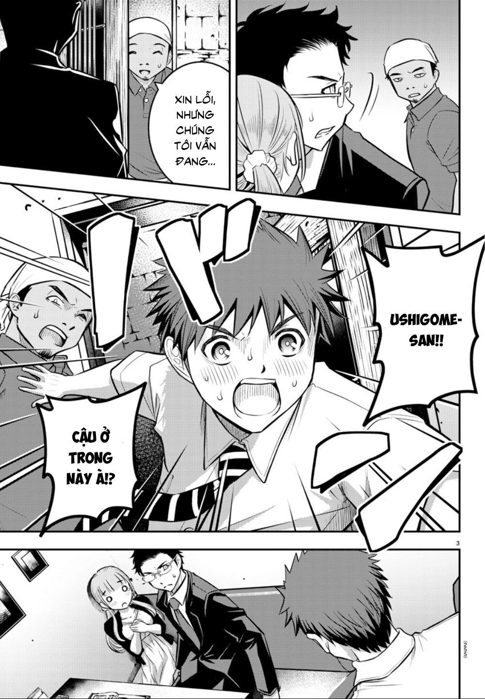 Yankee High School Girl Kuzuhana-Chan Chapter 7 - 5