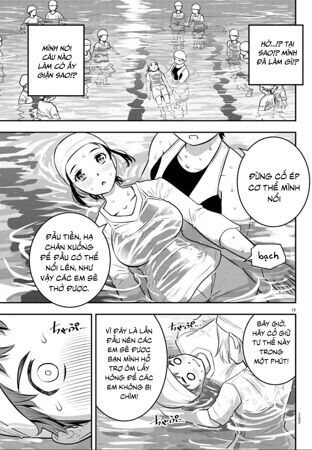 Yankee High School Girl Kuzuhana-Chan Chapter 8 - 15