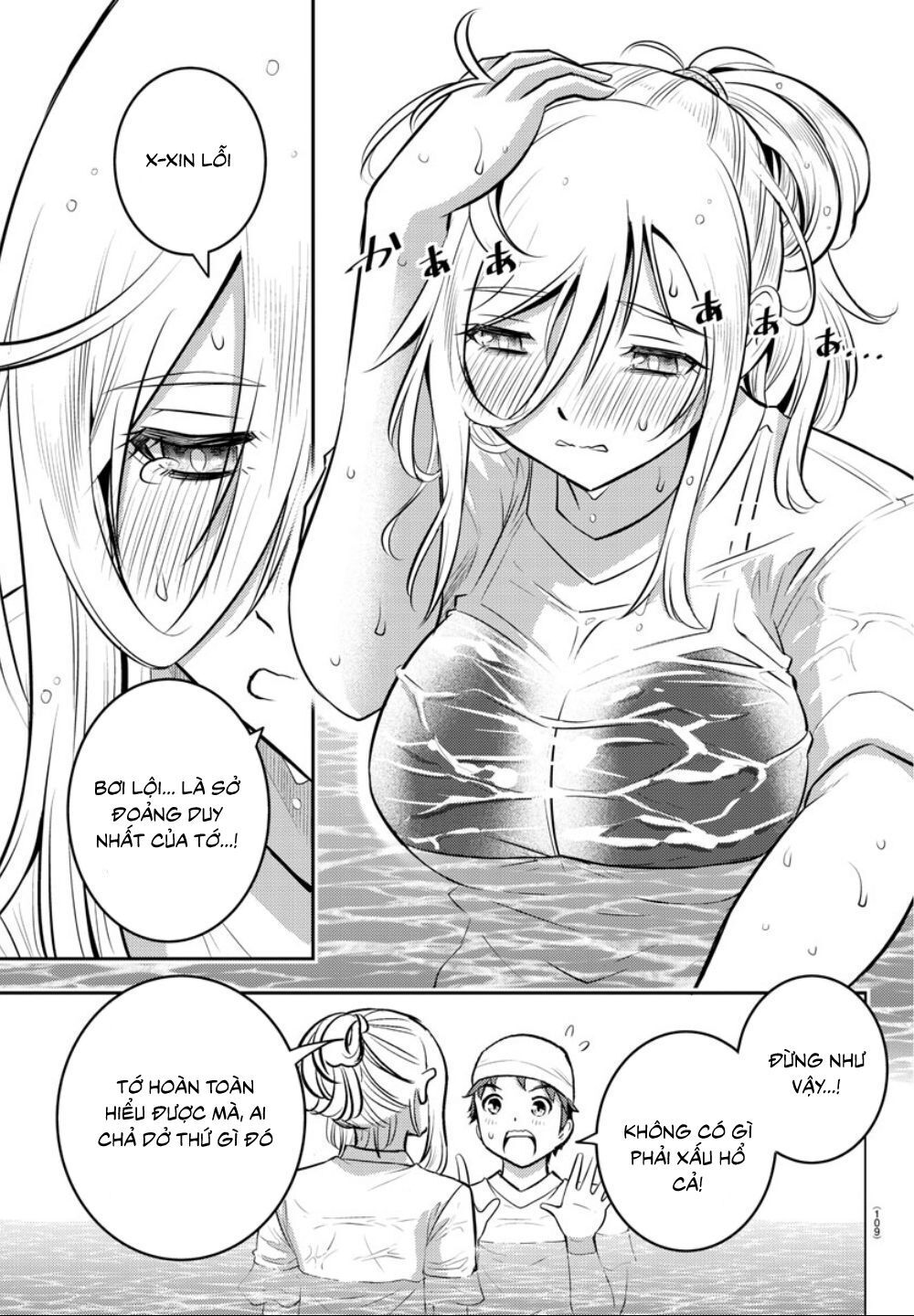 Yankee High School Girl Kuzuhana-Chan Chapter 8 - 21