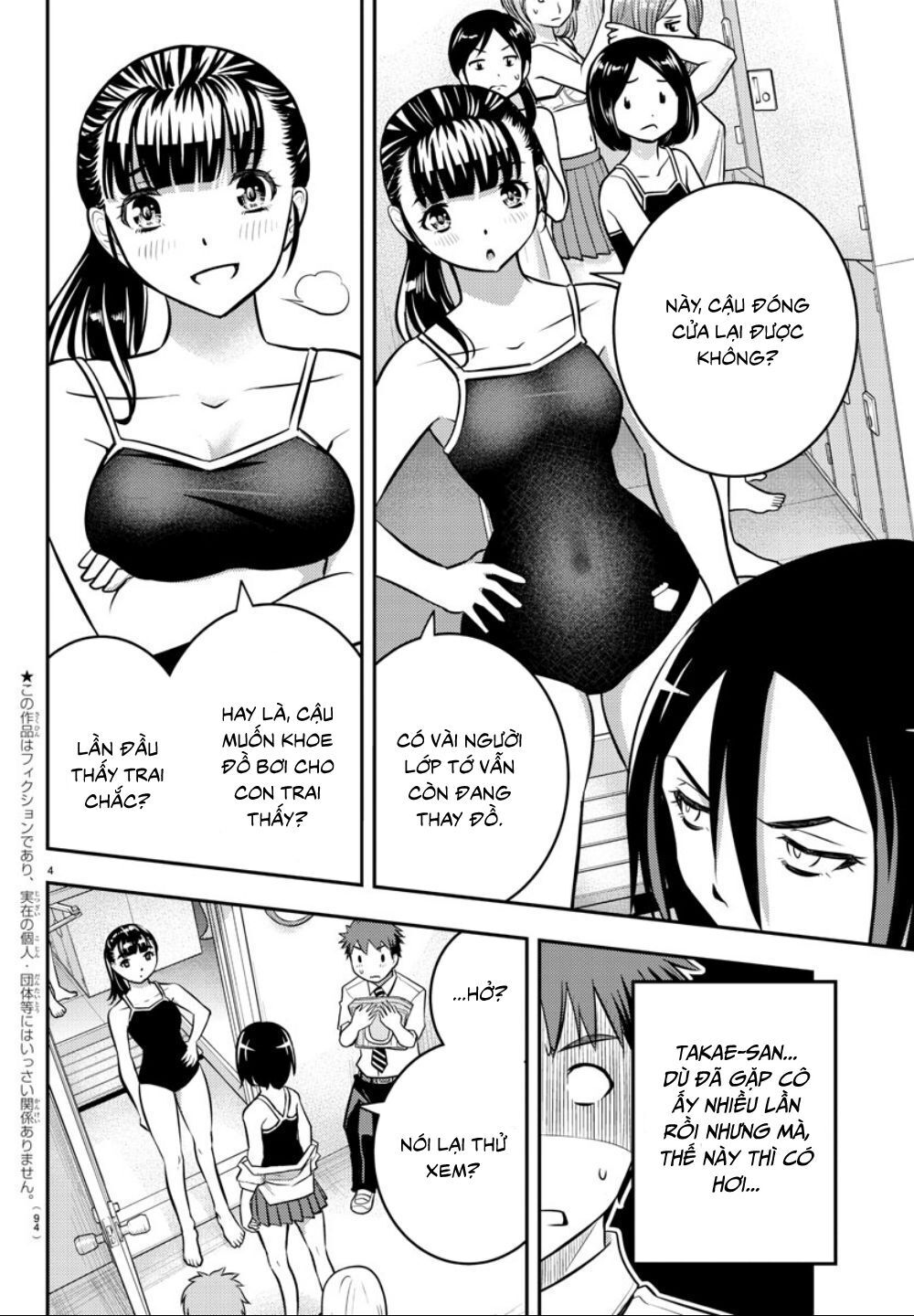 Yankee High School Girl Kuzuhana-Chan Chapter 8 - 6