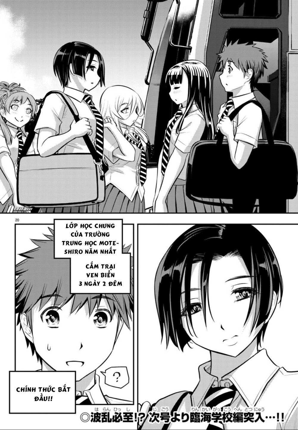 Yankee High School Girl Kuzuhana-Chan Chapter 9 - 22