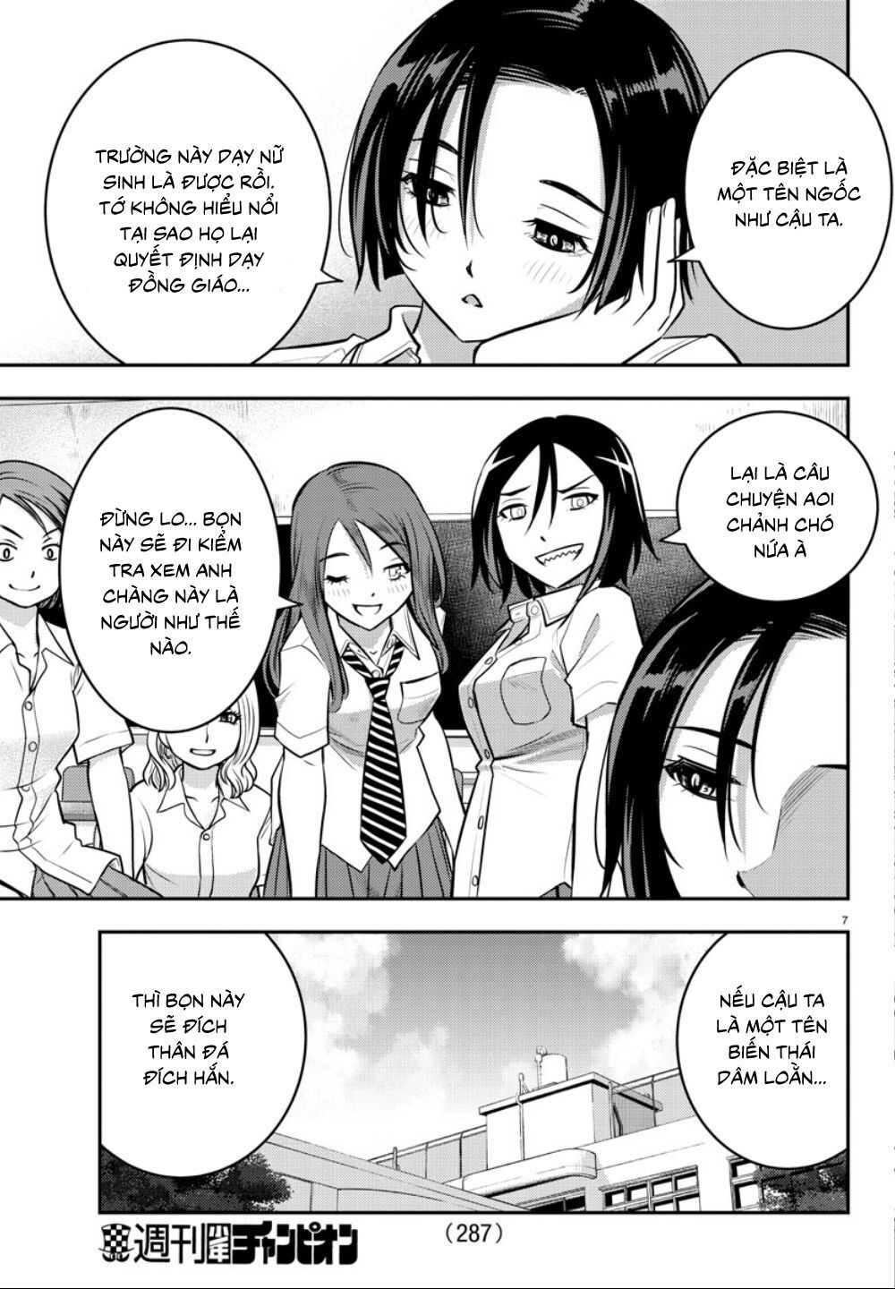 Yankee High School Girl Kuzuhana-Chan Chapter 9 - 9